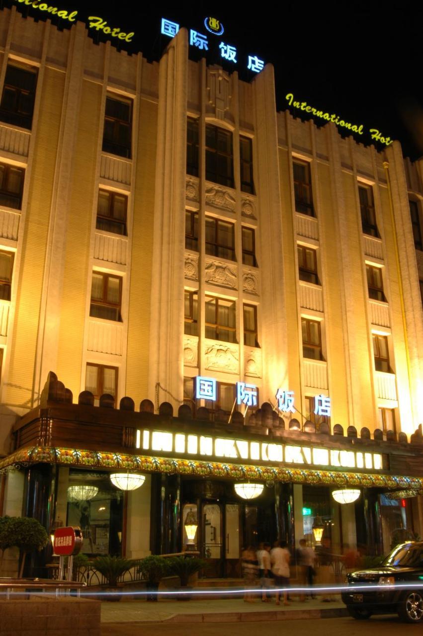 Harbin International Hotel المظهر الخارجي الصورة