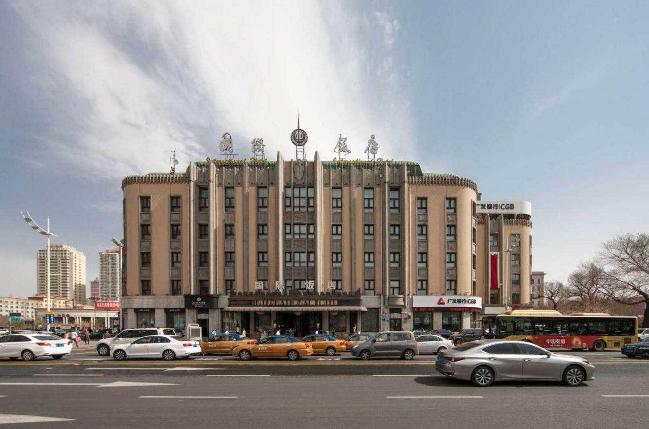 Harbin International Hotel المظهر الخارجي الصورة