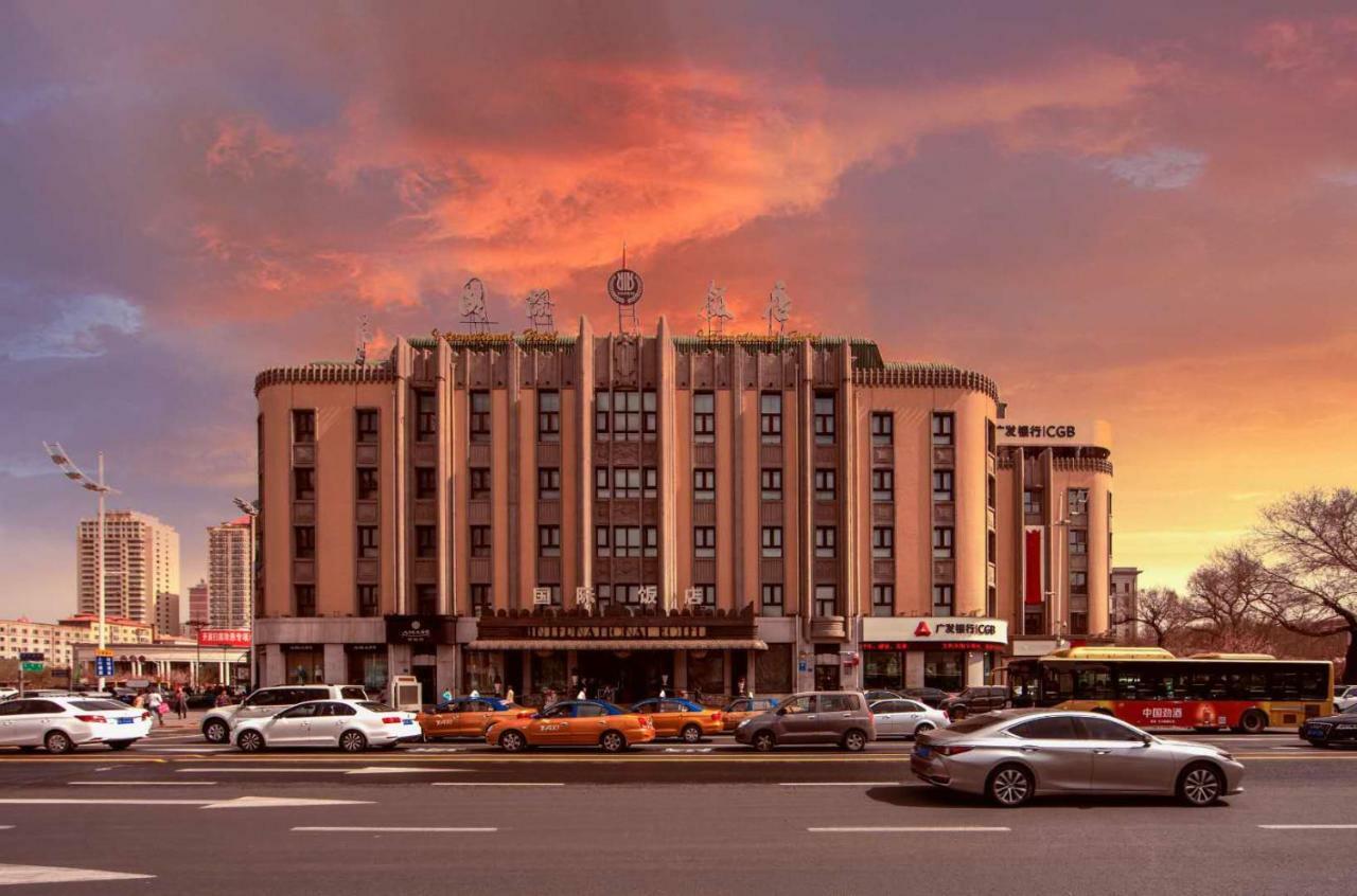 Harbin International Hotel المظهر الخارجي الصورة