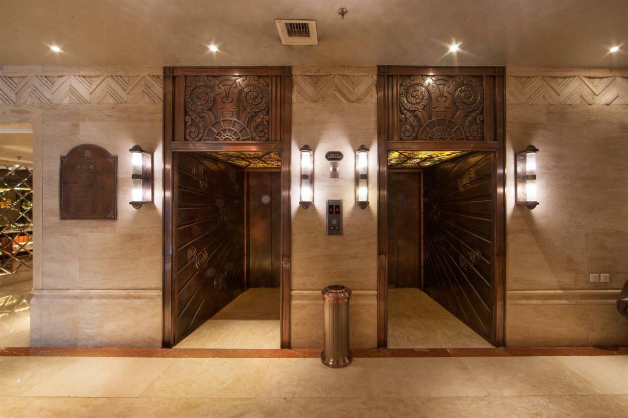 Harbin International Hotel المظهر الخارجي الصورة
